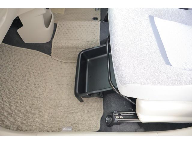 パッソ Ｘ　ＬパッケージＳ　衝突被害軽減ブレーキ　純正ＳＤナビ　地デジＴＶ　バックカメラ　スマートキー　ＥＴＣ　オートハイビーム　車線逸脱警報　コーナーセンサー　先行車発進告知機能　ドライブレコーダー　Ｂｌｕｅｔｏｏｔｈ接続　アイドリングストップ　横滑り防止装置（31枚目）