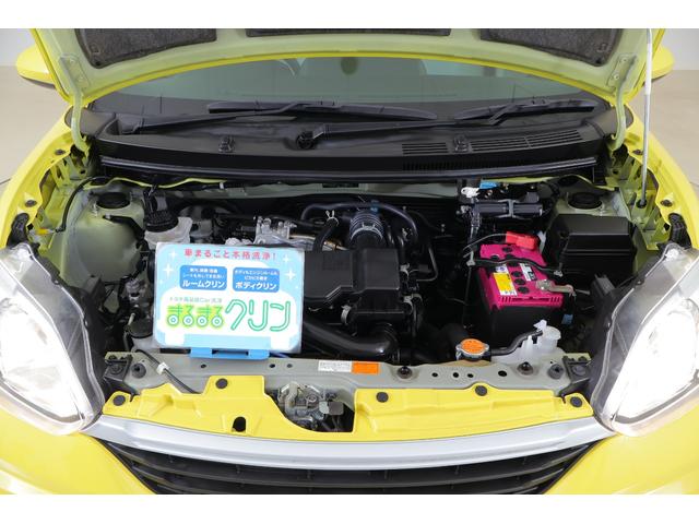 パッソ Ｘ　ＬパッケージＳ　衝突被害軽減ブレーキ　純正ＳＤナビ　地デジＴＶ　バックカメラ　スマートキー　ＥＴＣ　オートハイビーム　車線逸脱警報　コーナーセンサー　先行車発進告知機能　ドライブレコーダー　Ｂｌｕｅｔｏｏｔｈ接続　アイドリングストップ　横滑り防止装置（40枚目）