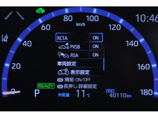 ヤリスクロス ハイブリッドＺ　アドベンチャー　衝突被害軽減ブレーキ　ＢＳＭ　純正８インチＤＡナビ　地デジＴＶ　全周囲カメラ　ＥＴＣ２．０　レーダークルーズ　車線逸脱警報　クリアランスソナー　シートヒーター　ステアリングヒーター　前後ドラレコ　ＬＥＤヘッドライト　ワンオーナー（20枚目）