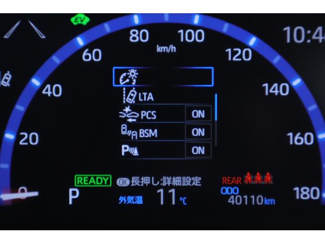 ヤリスクロス ハイブリッドＺ　アドベンチャー　衝突被害軽減ブレーキ　ＢＳＭ　純正８インチＤＡナビ　地デジＴＶ　全周囲カメラ　ＥＴＣ２．０　レーダークルーズ　車線逸脱警報　クリアランスソナー　シートヒーター　ステアリングヒーター　前後ドラレコ　ＬＥＤヘッドライト　ワンオーナー（21枚目）