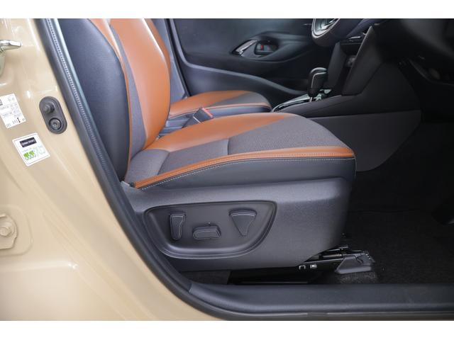 ヤリスクロス ハイブリッドＺ　アドベンチャー　衝突被害軽減ブレーキ　ＢＳＭ　純正８インチＤＡナビ　地デジＴＶ　全周囲カメラ　ＥＴＣ２．０　レーダークルーズ　車線逸脱警報　クリアランスソナー　シートヒーター　ステアリングヒーター　前後ドラレコ　ＬＥＤヘッドライト　ワンオーナー（40枚目）