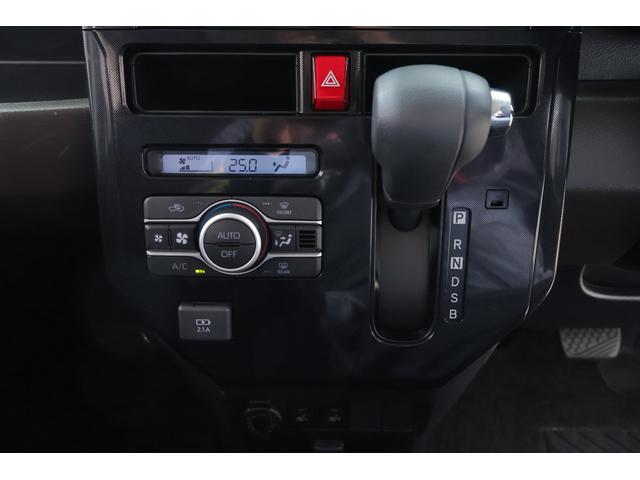 ルーミー Ｇ　衝突被害軽減ブレーキ　純正ＳＤナビ　地デジＴＶ　バックカメラ　オートハイビーム　車線逸脱警報　スマートキー　ＥＴＣ　コーナーセンサー　両側電動ドア　ＬＥＤヘッドライト　Ｂｌｕｅｔｏｏｔｈ接続　シートヒーター　前後ドラレコ　横滑防止装置　ワンオーナー（20枚目）