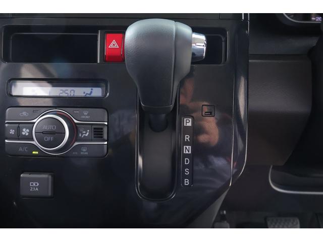 ルーミー Ｇ　衝突被害軽減ブレーキ　純正ＳＤナビ　地デジＴＶ　バックカメラ　オートハイビーム　車線逸脱警報　スマートキー　ＥＴＣ　コーナーセンサー　両側電動ドア　ＬＥＤヘッドライト　Ｂｌｕｅｔｏｏｔｈ接続　シートヒーター　前後ドラレコ　横滑防止装置　ワンオーナー（21枚目）