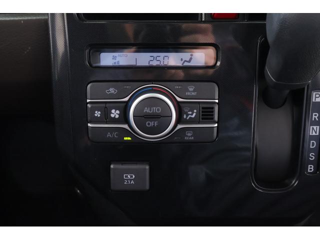 ルーミー Ｇ　衝突被害軽減ブレーキ　純正ＳＤナビ　地デジＴＶ　バックカメラ　オートハイビーム　車線逸脱警報　スマートキー　ＥＴＣ　コーナーセンサー　両側電動ドア　ＬＥＤヘッドライト　Ｂｌｕｅｔｏｏｔｈ接続　シートヒーター　前後ドラレコ　横滑防止装置　ワンオーナー（22枚目）