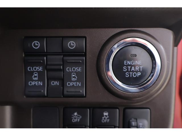 ルーミー Ｇ　衝突被害軽減ブレーキ　純正ＳＤナビ　地デジＴＶ　バックカメラ　オートハイビーム　車線逸脱警報　スマートキー　ＥＴＣ　コーナーセンサー　両側電動ドア　ＬＥＤヘッドライト　Ｂｌｕｅｔｏｏｔｈ接続　シートヒーター　前後ドラレコ　横滑防止装置　ワンオーナー（23枚目）