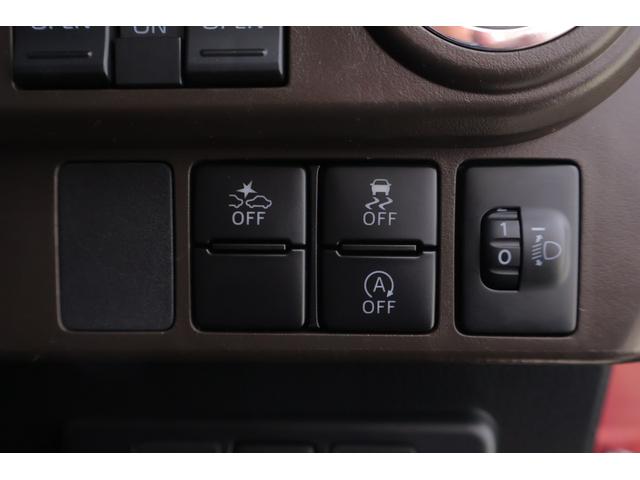 ルーミー Ｇ　衝突被害軽減ブレーキ　純正ＳＤナビ　地デジＴＶ　バックカメラ　オートハイビーム　車線逸脱警報　スマートキー　ＥＴＣ　コーナーセンサー　両側電動ドア　ＬＥＤヘッドライト　Ｂｌｕｅｔｏｏｔｈ接続　シートヒーター　前後ドラレコ　横滑防止装置　ワンオーナー（24枚目）