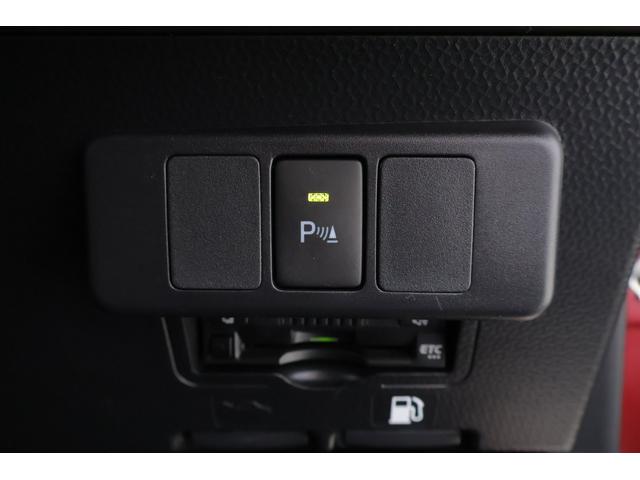 ルーミー Ｇ　衝突被害軽減ブレーキ　純正ＳＤナビ　地デジＴＶ　バックカメラ　オートハイビーム　車線逸脱警報　スマートキー　ＥＴＣ　コーナーセンサー　両側電動ドア　ＬＥＤヘッドライト　Ｂｌｕｅｔｏｏｔｈ接続　シートヒーター　前後ドラレコ　横滑防止装置　ワンオーナー（25枚目）