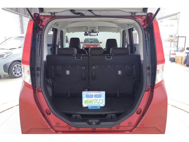 ルーミー Ｇ　衝突被害軽減ブレーキ　純正ＳＤナビ　地デジＴＶ　バックカメラ　オートハイビーム　車線逸脱警報　スマートキー　ＥＴＣ　コーナーセンサー　両側電動ドア　ＬＥＤヘッドライト　Ｂｌｕｅｔｏｏｔｈ接続　シートヒーター　前後ドラレコ　横滑防止装置　ワンオーナー（40枚目）