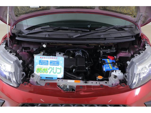 ルーミー Ｇ　衝突被害軽減ブレーキ　純正ＳＤナビ　地デジＴＶ　バックカメラ　オートハイビーム　車線逸脱警報　スマートキー　ＥＴＣ　コーナーセンサー　両側電動ドア　ＬＥＤヘッドライト　Ｂｌｕｅｔｏｏｔｈ接続　シートヒーター　前後ドラレコ　横滑防止装置　ワンオーナー（46枚目）