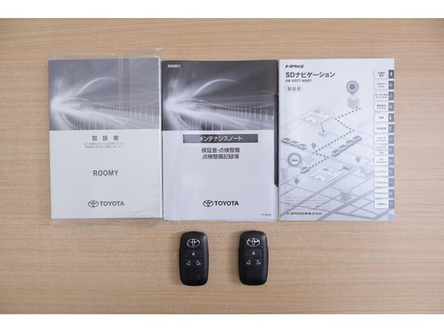 ルーミー Ｇ　衝突被害軽減ブレーキ　純正ＳＤナビ　地デジＴＶ　バックカメラ　オートハイビーム　車線逸脱警報　スマートキー　ＥＴＣ　コーナーセンサー　両側電動ドア　ＬＥＤヘッドライト　Ｂｌｕｅｔｏｏｔｈ接続　シートヒーター　前後ドラレコ　横滑防止装置　ワンオーナー（48枚目）