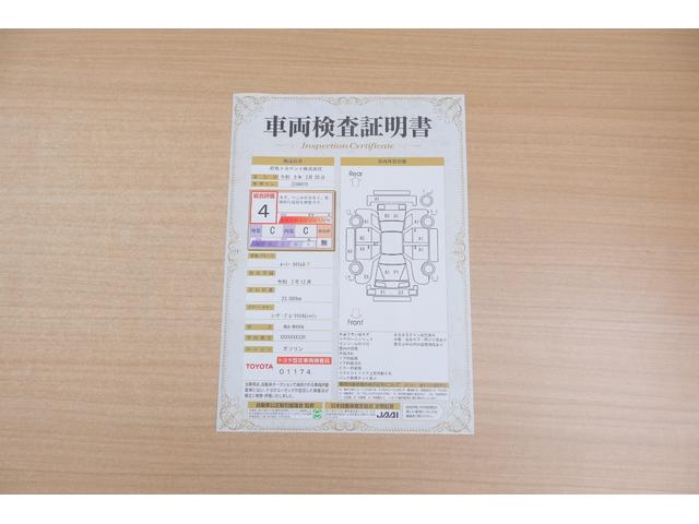 ルーミー カスタムＧ－Ｔ　衝突被害軽減ブレーキ　純正９型ナビ地デジＴＶ　バックカメラ　スマートキー　ＥＴＣ　レーダークルーズ　車線逸脱警報　オートハイビーム　コーナーセンサー　両側電動ドア　前後ドラレコ　ＬＥＤヘッドライト　Ｂｌｕｅｔｏｏｔｈ接続　純正アルミ　横滑防止装置（2枚目）