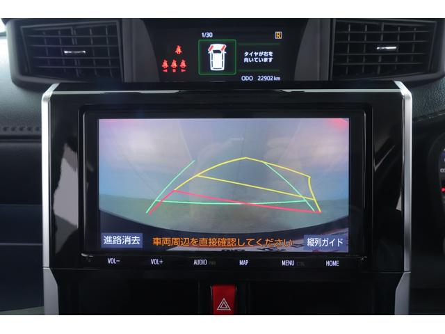 ルーミー カスタムＧ－Ｔ　衝突被害軽減ブレーキ　純正９型ナビ地デジＴＶ　バックカメラ　スマートキー　ＥＴＣ　レーダークルーズ　車線逸脱警報　オートハイビーム　コーナーセンサー　両側電動ドア　前後ドラレコ　ＬＥＤヘッドライト　Ｂｌｕｅｔｏｏｔｈ接続　純正アルミ　横滑防止装置（15枚目）