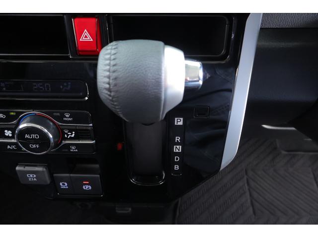 ルーミー カスタムＧ－Ｔ　衝突被害軽減ブレーキ　純正９型ナビ地デジＴＶ　バックカメラ　スマートキー　ＥＴＣ　レーダークルーズ　車線逸脱警報　オートハイビーム　コーナーセンサー　両側電動ドア　前後ドラレコ　ＬＥＤヘッドライト　Ｂｌｕｅｔｏｏｔｈ接続　純正アルミ　横滑防止装置（21枚目）