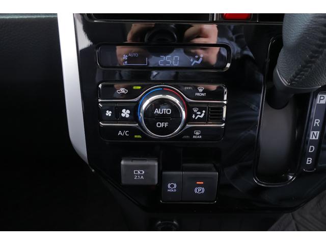 ルーミー カスタムＧ－Ｔ　衝突被害軽減ブレーキ　純正９型ナビ地デジＴＶ　バックカメラ　スマートキー　ＥＴＣ　レーダークルーズ　車線逸脱警報　オートハイビーム　コーナーセンサー　両側電動ドア　前後ドラレコ　ＬＥＤヘッドライト　Ｂｌｕｅｔｏｏｔｈ接続　純正アルミ　横滑防止装置（22枚目）