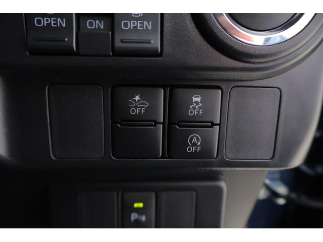 ルーミー カスタムＧ－Ｔ　衝突被害軽減ブレーキ　純正９型ナビ地デジＴＶ　バックカメラ　スマートキー　ＥＴＣ　レーダークルーズ　車線逸脱警報　オートハイビーム　コーナーセンサー　両側電動ドア　前後ドラレコ　ＬＥＤヘッドライト　Ｂｌｕｅｔｏｏｔｈ接続　純正アルミ　横滑防止装置（25枚目）