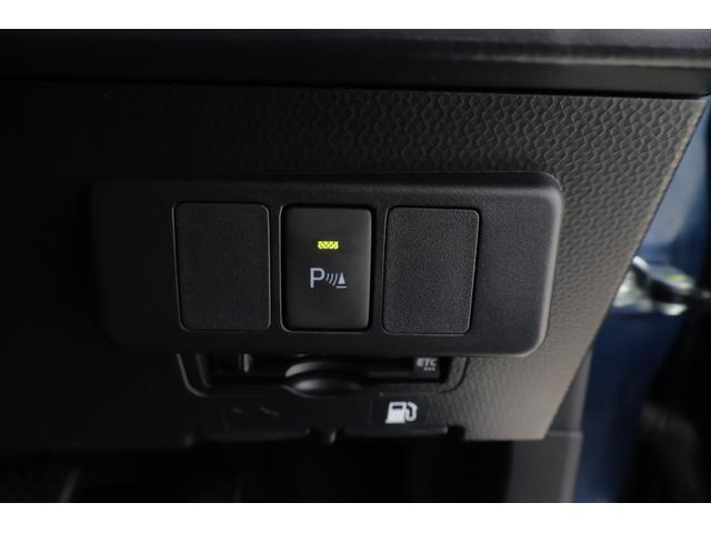 ルーミー カスタムＧ－Ｔ　衝突被害軽減ブレーキ　純正９型ナビ地デジＴＶ　バックカメラ　スマートキー　ＥＴＣ　レーダークルーズ　車線逸脱警報　オートハイビーム　コーナーセンサー　両側電動ドア　前後ドラレコ　ＬＥＤヘッドライト　Ｂｌｕｅｔｏｏｔｈ接続　純正アルミ　横滑防止装置（26枚目）