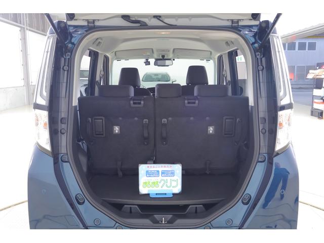 ルーミー カスタムＧ－Ｔ　衝突被害軽減ブレーキ　純正９型ナビ地デジＴＶ　バックカメラ　スマートキー　ＥＴＣ　レーダークルーズ　車線逸脱警報　オートハイビーム　コーナーセンサー　両側電動ドア　前後ドラレコ　ＬＥＤヘッドライト　Ｂｌｕｅｔｏｏｔｈ接続　純正アルミ　横滑防止装置（41枚目）