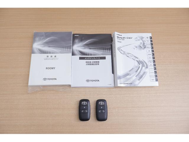 ルーミー カスタムＧ－Ｔ　衝突被害軽減ブレーキ　純正９型ナビ地デジＴＶ　バックカメラ　スマートキー　ＥＴＣ　レーダークルーズ　車線逸脱警報　オートハイビーム　コーナーセンサー　両側電動ドア　前後ドラレコ　ＬＥＤヘッドライト　Ｂｌｕｅｔｏｏｔｈ接続　純正アルミ　横滑防止装置（49枚目）