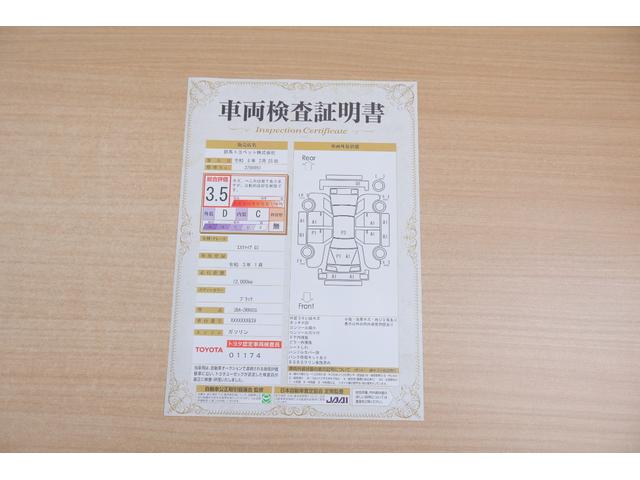 エスクァイア Gi 4WD 衝突被害軽減ブレーキ 純正10型ナビ地デジTV バックカメラ 後席モニター スマートキー ETC クルコン 両側電動ドア オートハイビーム 車線逸脱警報 クリアランスソナー シートヒーター ドラレコ Bluetooth接続 LEDヘッドライト(2枚目)
