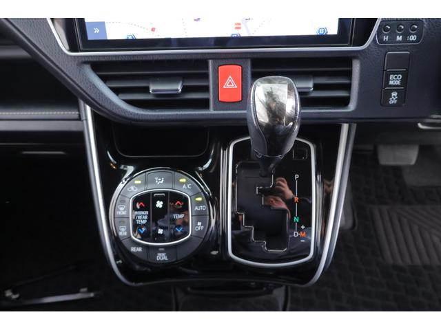 エスクァイア Gi 4WD 衝突被害軽減ブレーキ 純正10型ナビ地デジTV バックカメラ 後席モニター スマートキー ETC クルコン 両側電動ドア オートハイビーム 車線逸脱警報 クリアランスソナー シートヒーター ドラレコ Bluetooth接続 LEDヘッドライト(23枚目)