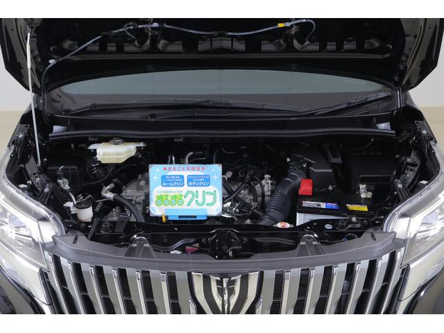 エスクァイア Gi 4WD 衝突被害軽減ブレーキ 純正10型ナビ地デジTV バックカメラ 後席モニター スマートキー ETC クルコン 両側電動ドア オートハイビーム 車線逸脱警報 クリアランスソナー シートヒーター ドラレコ Bluetooth接続 LEDヘッドライト(54枚目)