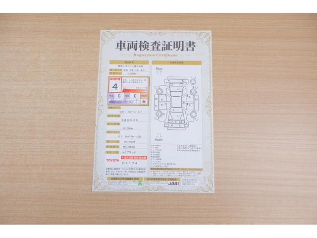 アルファードハイブリッド Ｇ　Ｆパッケージ　４ＷＤ　サンルーフ　衝突被害軽減ブレーキ　ＪＢＬプレミアムナビ　地デジＴＶ　全周囲カメラ　１２．１インチリアエンター　ＢＳＭ　レーダークルーズ　車線逸脱警報　ＥＴＣ２．０　クリアランスソナー　本革　シートヒーター＆クール　パワーバックドア（2枚目）
