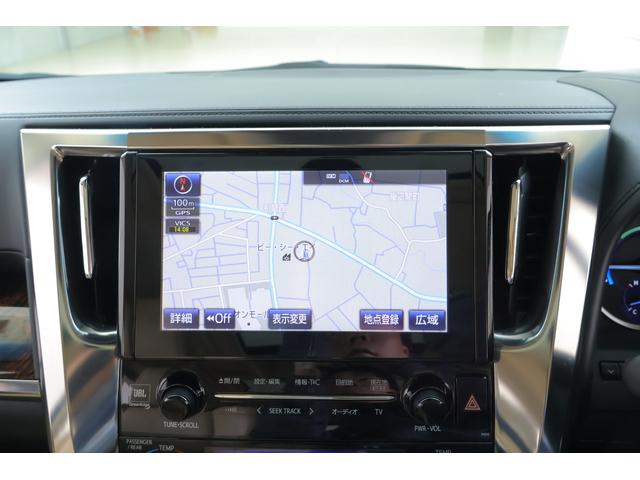 アルファードハイブリッド Ｇ　Ｆパッケージ　４ＷＤ　サンルーフ　衝突被害軽減ブレーキ　ＪＢＬプレミアムナビ　地デジＴＶ　全周囲カメラ　１２．１インチリアエンター　ＢＳＭ　レーダークルーズ　車線逸脱警報　ＥＴＣ２．０　クリアランスソナー　本革　シートヒーター＆クール　パワーバックドア（14枚目）