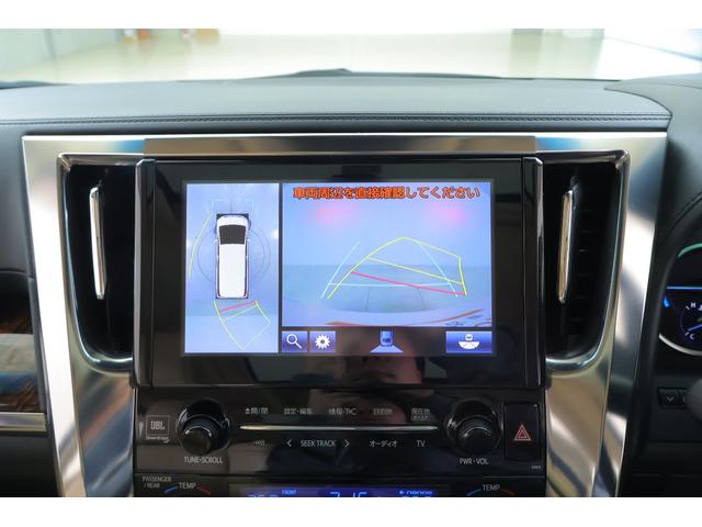 アルファードハイブリッド Ｇ　Ｆパッケージ　４ＷＤ　サンルーフ　衝突被害軽減ブレーキ　ＪＢＬプレミアムナビ　地デジＴＶ　全周囲カメラ　１２．１インチリアエンター　ＢＳＭ　レーダークルーズ　車線逸脱警報　ＥＴＣ２．０　クリアランスソナー　本革　シートヒーター＆クール　パワーバックドア（15枚目）