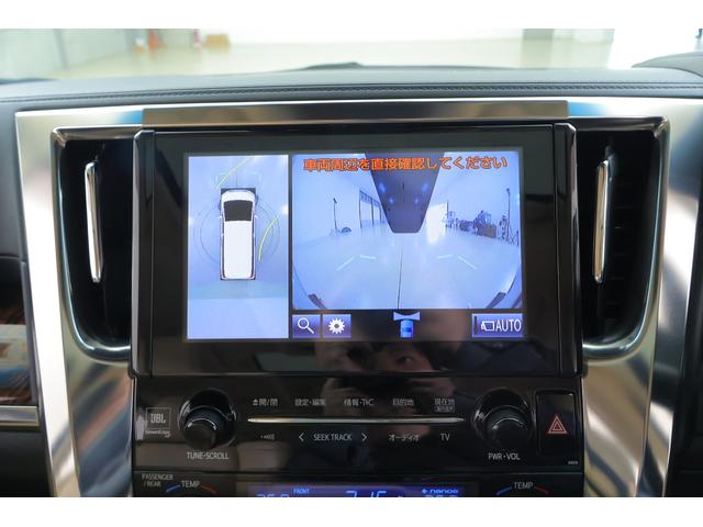 アルファードハイブリッド Ｇ　Ｆパッケージ　４ＷＤ　サンルーフ　衝突被害軽減ブレーキ　ＪＢＬプレミアムナビ　地デジＴＶ　全周囲カメラ　１２．１インチリアエンター　ＢＳＭ　レーダークルーズ　車線逸脱警報　ＥＴＣ２．０　クリアランスソナー　本革　シートヒーター＆クール　パワーバックドア（16枚目）