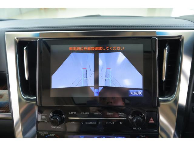 アルファードハイブリッド Ｇ　Ｆパッケージ　４ＷＤ　サンルーフ　衝突被害軽減ブレーキ　ＪＢＬプレミアムナビ　地デジＴＶ　全周囲カメラ　１２．１インチリアエンター　ＢＳＭ　レーダークルーズ　車線逸脱警報　ＥＴＣ２．０　クリアランスソナー　本革　シートヒーター＆クール　パワーバックドア（17枚目）