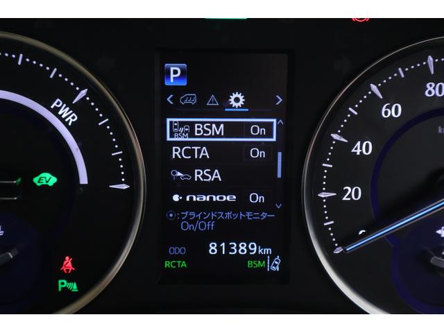 アルファードハイブリッド Ｇ　Ｆパッケージ　４ＷＤ　サンルーフ　衝突被害軽減ブレーキ　ＪＢＬプレミアムナビ　地デジＴＶ　全周囲カメラ　１２．１インチリアエンター　ＢＳＭ　レーダークルーズ　車線逸脱警報　ＥＴＣ２．０　クリアランスソナー　本革　シートヒーター＆クール　パワーバックドア（19枚目）