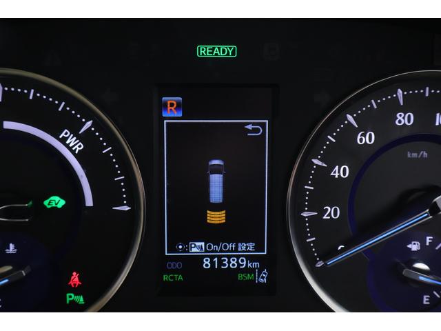 アルファードハイブリッド Ｇ　Ｆパッケージ　４ＷＤ　サンルーフ　衝突被害軽減ブレーキ　ＪＢＬプレミアムナビ　地デジＴＶ　全周囲カメラ　１２．１インチリアエンター　ＢＳＭ　レーダークルーズ　車線逸脱警報　ＥＴＣ２．０　クリアランスソナー　本革　シートヒーター＆クール　パワーバックドア（21枚目）