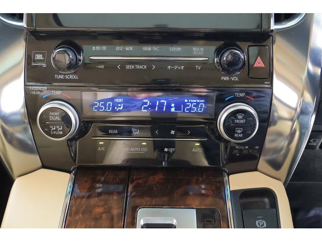 アルファードハイブリッド Ｇ　Ｆパッケージ　４ＷＤ　サンルーフ　衝突被害軽減ブレーキ　ＪＢＬプレミアムナビ　地デジＴＶ　全周囲カメラ　１２．１インチリアエンター　ＢＳＭ　レーダークルーズ　車線逸脱警報　ＥＴＣ２．０　クリアランスソナー　本革　シートヒーター＆クール　パワーバックドア（25枚目）