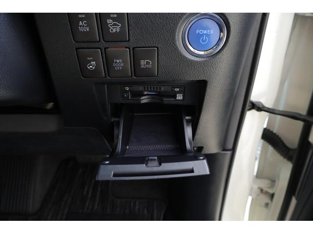 アルファードハイブリッド Ｇ　Ｆパッケージ　４ＷＤ　サンルーフ　衝突被害軽減ブレーキ　ＪＢＬプレミアムナビ　地デジＴＶ　全周囲カメラ　１２．１インチリアエンター　ＢＳＭ　レーダークルーズ　車線逸脱警報　ＥＴＣ２．０　クリアランスソナー　本革　シートヒーター＆クール　パワーバックドア（31枚目）