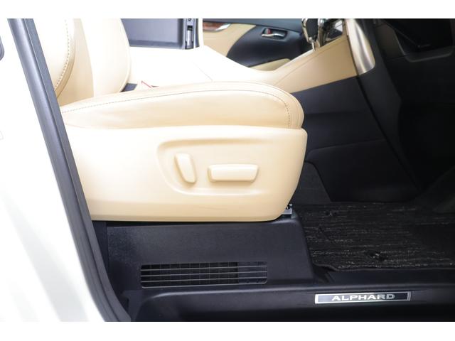 アルファードハイブリッド Ｇ　Ｆパッケージ　４ＷＤ　サンルーフ　衝突被害軽減ブレーキ　ＪＢＬプレミアムナビ　地デジＴＶ　全周囲カメラ　１２．１インチリアエンター　ＢＳＭ　レーダークルーズ　車線逸脱警報　ＥＴＣ２．０　クリアランスソナー　本革　シートヒーター＆クール　パワーバックドア（45枚目）
