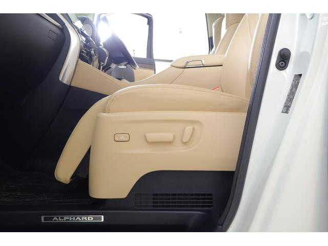 アルファードハイブリッド Ｇ　Ｆパッケージ　４ＷＤ　サンルーフ　衝突被害軽減ブレーキ　ＪＢＬプレミアムナビ　地デジＴＶ　全周囲カメラ　１２．１インチリアエンター　ＢＳＭ　レーダークルーズ　車線逸脱警報　ＥＴＣ２．０　クリアランスソナー　本革　シートヒーター＆クール　パワーバックドア（47枚目）