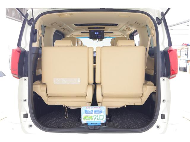 アルファードハイブリッド Ｇ　Ｆパッケージ　４ＷＤ　サンルーフ　衝突被害軽減ブレーキ　ＪＢＬプレミアムナビ　地デジＴＶ　全周囲カメラ　１２．１インチリアエンター　ＢＳＭ　レーダークルーズ　車線逸脱警報　ＥＴＣ２．０　クリアランスソナー　本革　シートヒーター＆クール　パワーバックドア（59枚目）