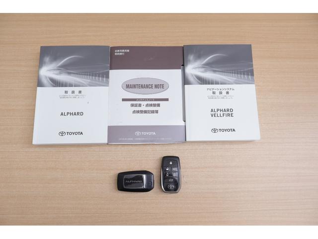 アルファードハイブリッド Ｇ　Ｆパッケージ　４ＷＤ　サンルーフ　衝突被害軽減ブレーキ　ＪＢＬプレミアムナビ　地デジＴＶ　全周囲カメラ　１２．１インチリアエンター　ＢＳＭ　レーダークルーズ　車線逸脱警報　ＥＴＣ２．０　クリアランスソナー　本革　シートヒーター＆クール　パワーバックドア（68枚目）