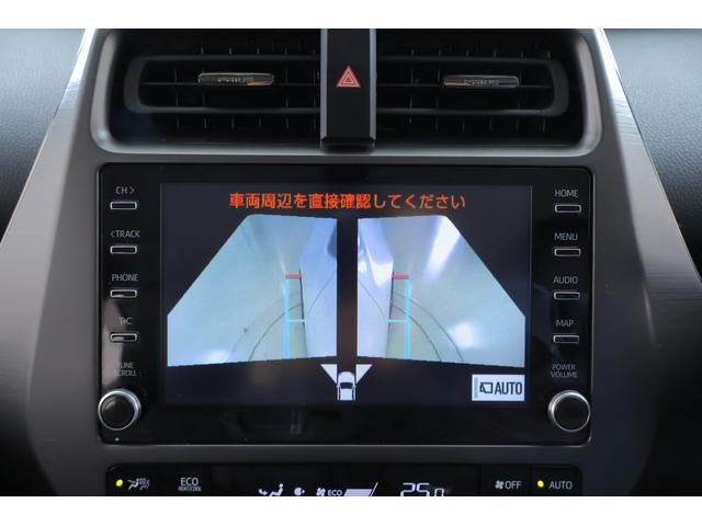 プリウス Sツーリングセレクション・ブラックエディション 前後ドラレコ 衝突被害軽減ブレーキ レーダークルーズ 車線逸脱警報 8インチDAナビ地デジTV 全周囲カメラ ETC2.0 レーダークルーズ 車線逸脱警報 クリアランスソナー シートヒーター AC100V1500W(17枚目)