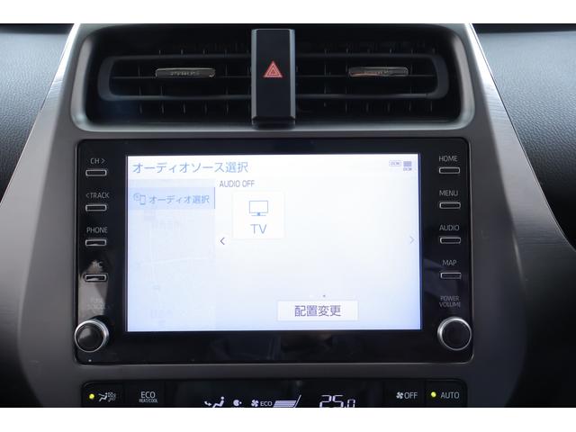 プリウス Sツーリングセレクション・ブラックエディション 前後ドラレコ 衝突被害軽減ブレーキ レーダークルーズ 車線逸脱警報 8インチDAナビ地デジTV 全周囲カメラ ETC2.0 レーダークルーズ 車線逸脱警報 クリアランスソナー シートヒーター AC100V1500W(18枚目)