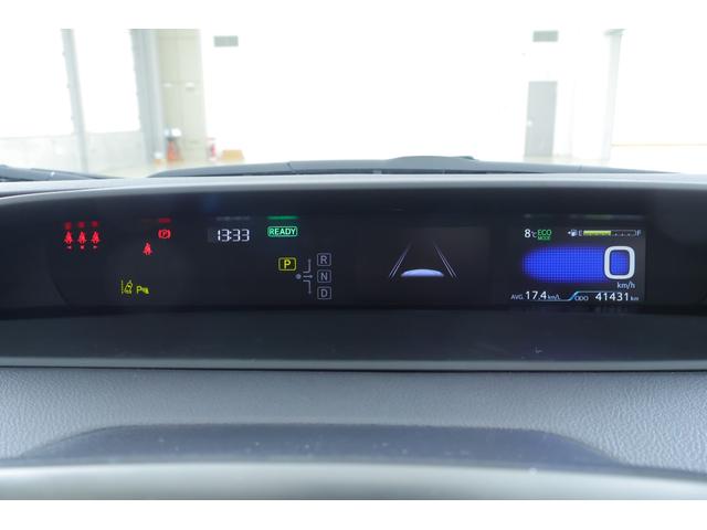 プリウス Sツーリングセレクション・ブラックエディション 前後ドラレコ 衝突被害軽減ブレーキ レーダークルーズ 車線逸脱警報 8インチDAナビ地デジTV 全周囲カメラ ETC2.0 レーダークルーズ 車線逸脱警報 クリアランスソナー シートヒーター AC100V1500W(19枚目)