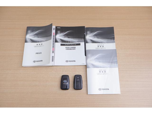 プリウス Sツーリングセレクション・ブラックエディション 前後ドラレコ 衝突被害軽減ブレーキ レーダークルーズ 車線逸脱警報 8インチDAナビ地デジTV 全周囲カメラ ETC2.0 レーダークルーズ 車線逸脱警報 クリアランスソナー シートヒーター AC100V1500W(55枚目)