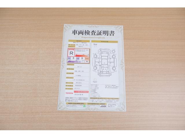 ライズ Ｇ　衝突被害軽減ブレーキ　純正９インチナビ　地デジＴＶ　全周囲カメラ　スマートキー　ＥＴＣ２．０　オートハイビーム　車線逸脱警報　コーナーセンサー　先行車発進告知機能　ドラレコ　Ｂｌｕｅｔｏｏｔｈ接続　ＬＥＤヘッドライト　横滑り防止装置　当社試乗車（2枚目）