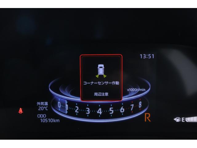 ライズ Ｇ　衝突被害軽減ブレーキ　純正９インチナビ　地デジＴＶ　全周囲カメラ　スマートキー　ＥＴＣ２．０　オートハイビーム　車線逸脱警報　コーナーセンサー　先行車発進告知機能　ドラレコ　Ｂｌｕｅｔｏｏｔｈ接続　ＬＥＤヘッドライト　横滑り防止装置　当社試乗車（20枚目）