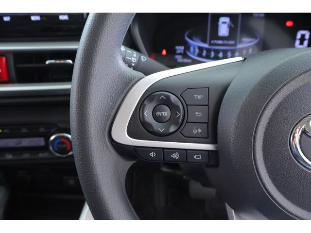 ライズ Ｇ　衝突被害軽減ブレーキ　純正９インチナビ　地デジＴＶ　全周囲カメラ　スマートキー　ＥＴＣ２．０　オートハイビーム　車線逸脱警報　コーナーセンサー　先行車発進告知機能　ドラレコ　Ｂｌｕｅｔｏｏｔｈ接続　ＬＥＤヘッドライト　横滑り防止装置　当社試乗車（21枚目）