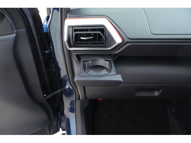 ライズ Ｇ　衝突被害軽減ブレーキ　純正９インチナビ　地デジＴＶ　全周囲カメラ　スマートキー　ＥＴＣ２．０　オートハイビーム　車線逸脱警報　コーナーセンサー　先行車発進告知機能　ドラレコ　Ｂｌｕｅｔｏｏｔｈ接続　ＬＥＤヘッドライト　横滑り防止装置　当社試乗車（30枚目）