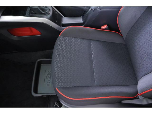 ライズ Ｇ　衝突被害軽減ブレーキ　純正９インチナビ　地デジＴＶ　全周囲カメラ　スマートキー　ＥＴＣ２．０　オートハイビーム　車線逸脱警報　コーナーセンサー　先行車発進告知機能　ドラレコ　Ｂｌｕｅｔｏｏｔｈ接続　ＬＥＤヘッドライト　横滑り防止装置　当社試乗車（33枚目）