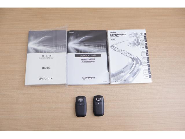 ライズ Ｇ　衝突被害軽減ブレーキ　純正９インチナビ　地デジＴＶ　全周囲カメラ　スマートキー　ＥＴＣ２．０　オートハイビーム　車線逸脱警報　コーナーセンサー　先行車発進告知機能　ドラレコ　Ｂｌｕｅｔｏｏｔｈ接続　ＬＥＤヘッドライト　横滑り防止装置　当社試乗車（48枚目）