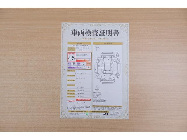 ハイラックス Ｚ　ＧＲスポーツ　４ＷＤ　衝突被害軽減ブレーキ　パドルシフト　８インチＤＡナビ　全周囲カメラ　レーダークルーズ　スマートキー　クリアランスソナー　車線逸脱警報　パワーシート　オートＬＳＤ　リアデフロック　ＬＥＤヘッドライト　横滑り防止装置　ワンオーナー（2枚目）