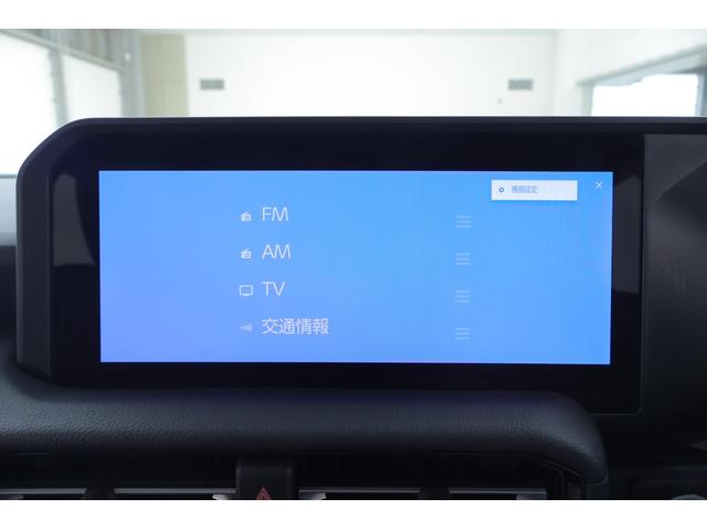 ランドクルーザー250 VX 4WD 丸目LEDヘッドライト 衝突被害軽減ブレーキ サンルーフ 12.3インチDA 地デジTV 全周囲カメラ BSM レーダークルーズ 車線逸脱警報 クリアランスソナー デジタルミラー 前後ドラレコ 本革 シートヒーター&クール パワーバックドア(19枚目)